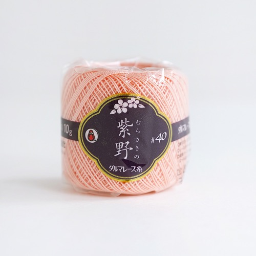 [다루마] 다루마 레이스실 40수 Crochet Thread Murasakino (10g)